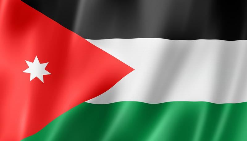Jordan flag rippling4