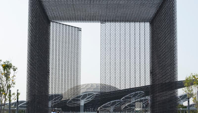 expogate