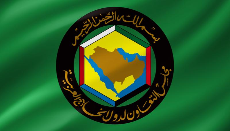 gccflag