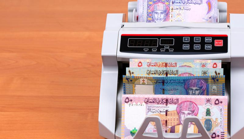 omanbudget