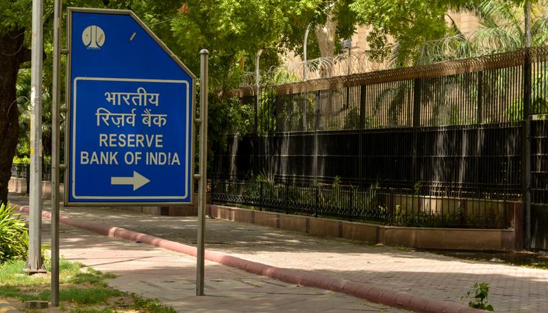 street sign for reserve bank of india