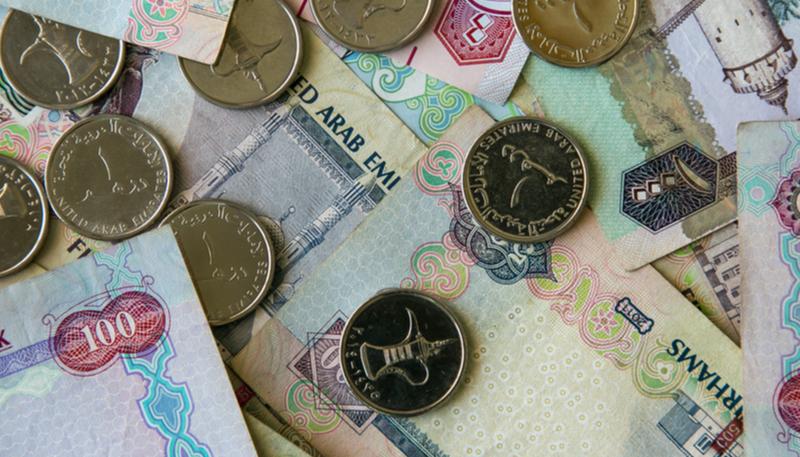 dirhams notes and coins4