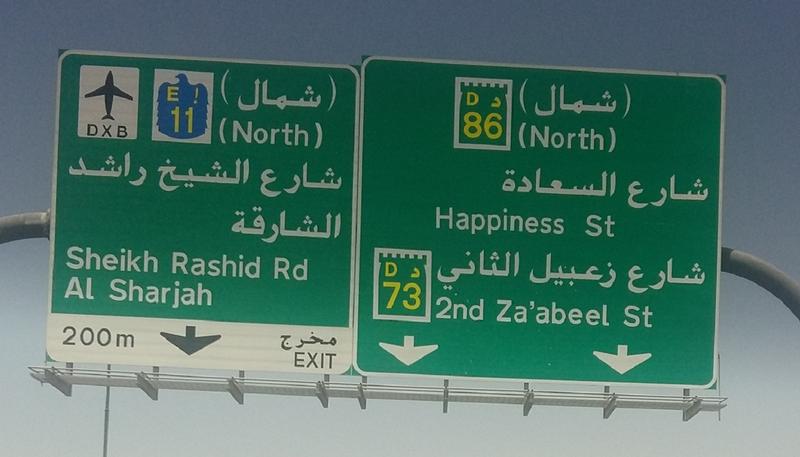happiness dubai